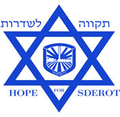 Hope For Sderot